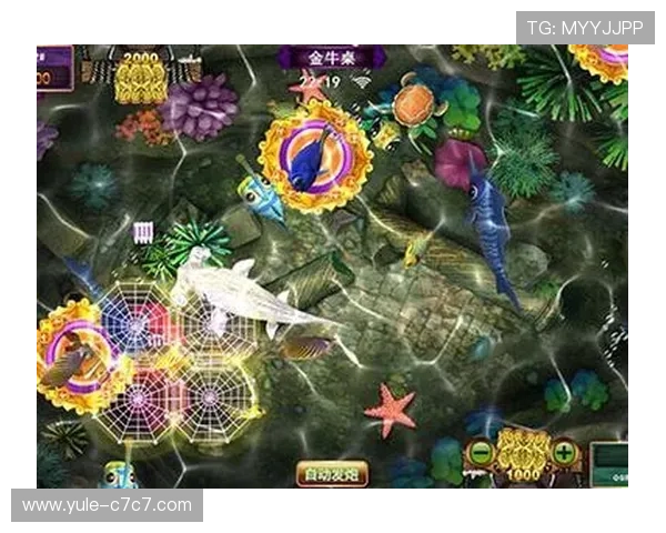 牛魔王捕鱼平台:畅享刺激捕鱼体验的最佳选择